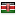 retepalermo.it server is located in Kenya